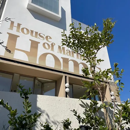 House Of *